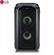 Loa LG RK7 5